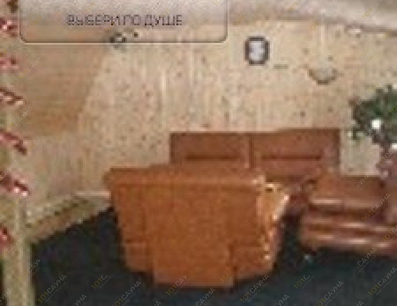 Баня Банька на Прудском, в Барнауле, Малый Прудской пер, 28 / Анатолия, 275 | 2 | 101sauna.ru