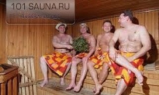 Генеральские бани