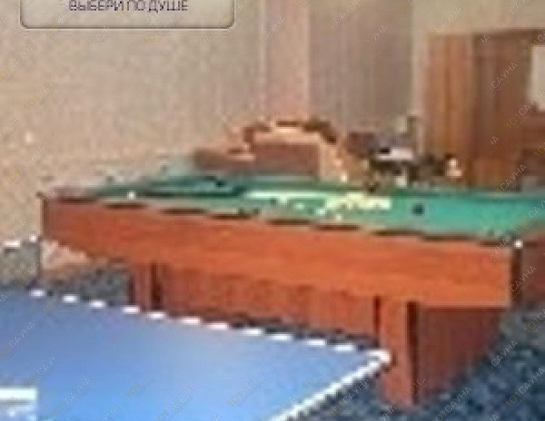 Сауна Ивушка, в Барнауле, Аванесова, 103 | 3 | 101sauna.ru