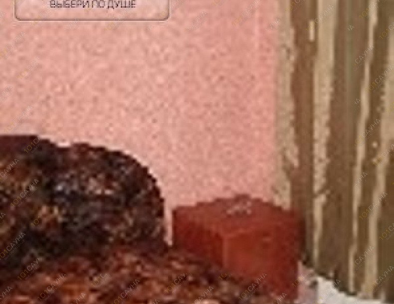 Сауна Ивушка, в Барнауле, Аванесова, 103 | 4 | 101sauna.ru