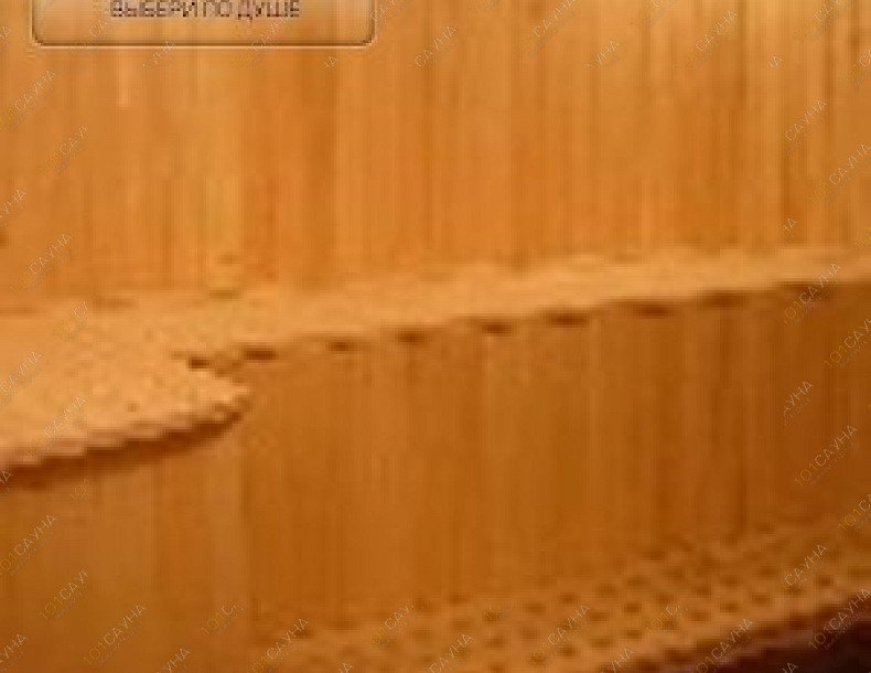 Сауна Ивушка, в Барнауле, Аванесова, 103 | 6 | 101sauna.ru