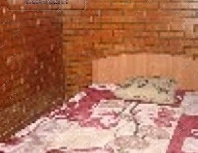 Сауна Ивушка, в Барнауле, Аванесова, 103 | 8 | 101sauna.ru