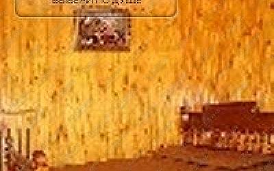 Сауна Кристалл, в Барнауле, Малахова, 157а | 1 | 101sauna.ru