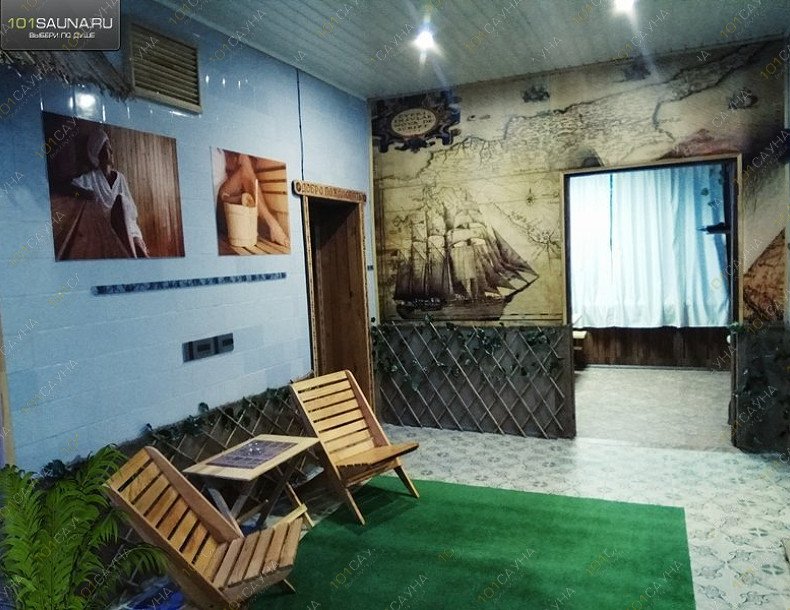 Сауна Лагуна, в Барнауле, Малахова, 173а | 24 | 101sauna.ru