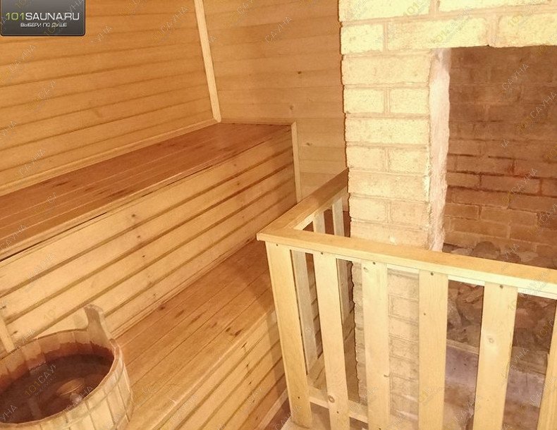 Сауна Лагуна, в Барнауле, Малахова, 173а | 25 | 101sauna.ru