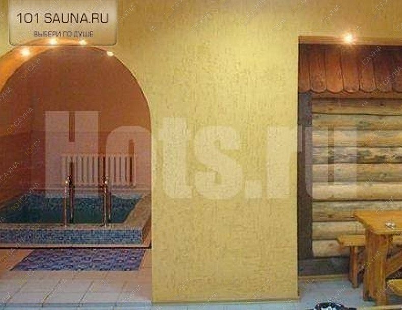 Баня Любить по-русски, в Барнауле, Панкратова, 32б | 2 | 101sauna.ru