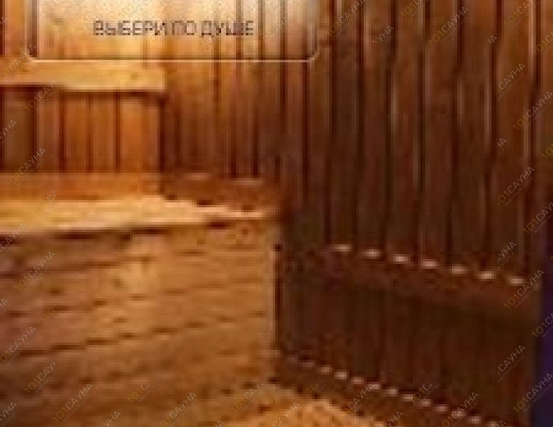 Сауна Мурена, в Барнауле, Космонавтов проспект, 16 | 4 | 101sauna.ru