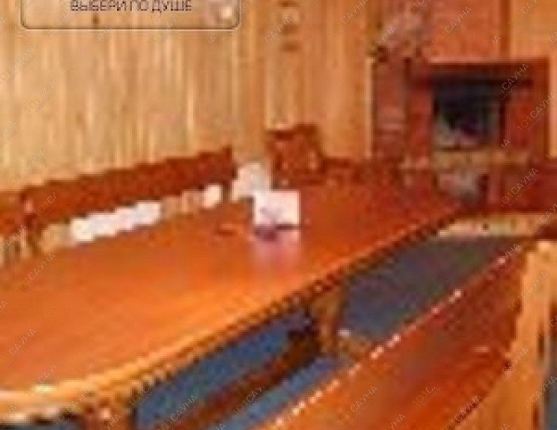 Баня Оазис, в Барнауле, Космонавтов проспект, 32д | 4 | 101sauna.ru