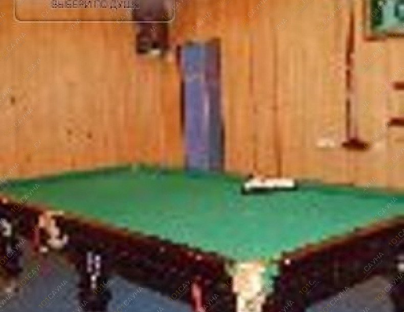 Баня Оазис, в Барнауле, Космонавтов проспект, 32д | 5 | 101sauna.ru