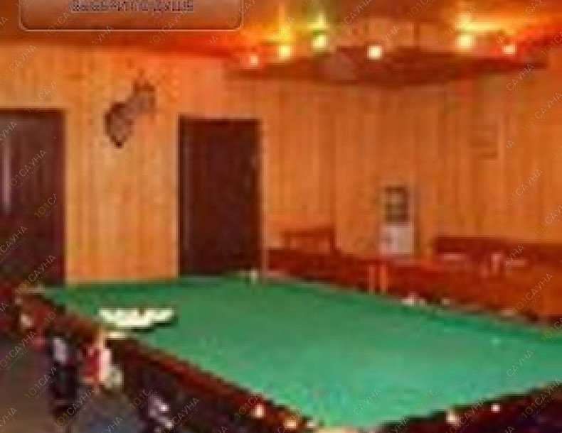 Баня Оазис, в Барнауле, Космонавтов проспект, 32д | 9 | 101sauna.ru