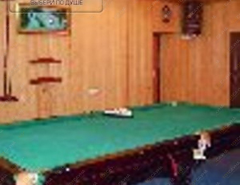 Баня Оазис, в Барнауле, Космонавтов проспект, 32д | 10 | 101sauna.ru