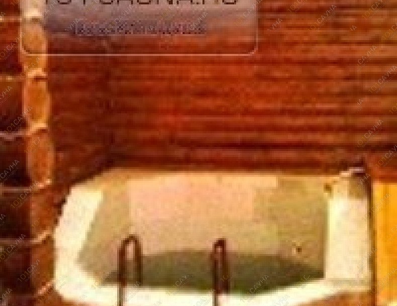 Сауна Птица, в Барнауле, Панфиловцев, 35 | 1 | 101sauna.ru