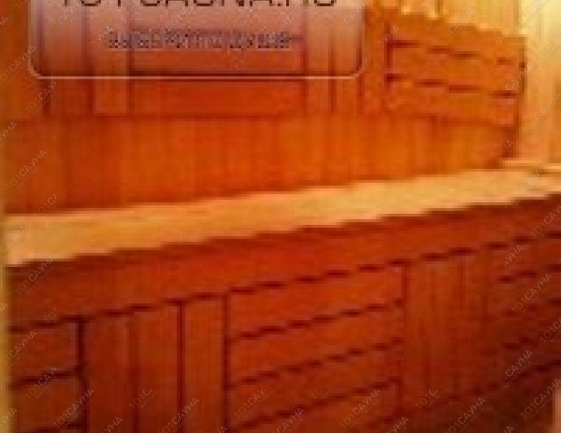 Сауна Птица, в Барнауле, Панфиловцев, 35 | 3 | 101sauna.ru