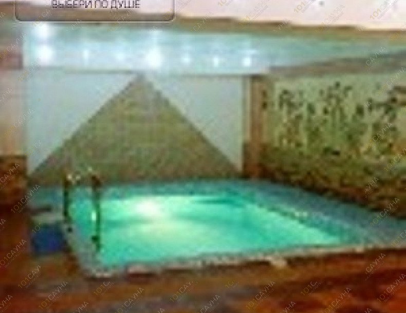 Сауна Птица, в Барнауле, Панфиловцев, 35 | 7 | 101sauna.ru