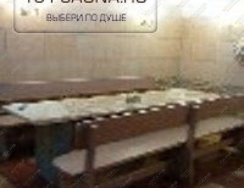 Сауна Птица, в Барнауле, Панфиловцев, 35 | 8 | 101sauna.ru