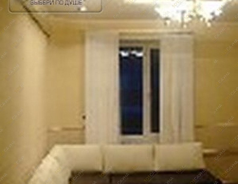 Сауна Солнечный круг, в Барнауле, Заводской 9-й проезд, 64 | 1 | 101sauna.ru