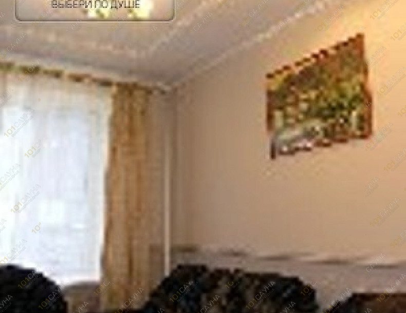 Сауна Солнечный круг, в Барнауле, Заводской 9-й проезд, 64 | 9 | 101sauna.ru