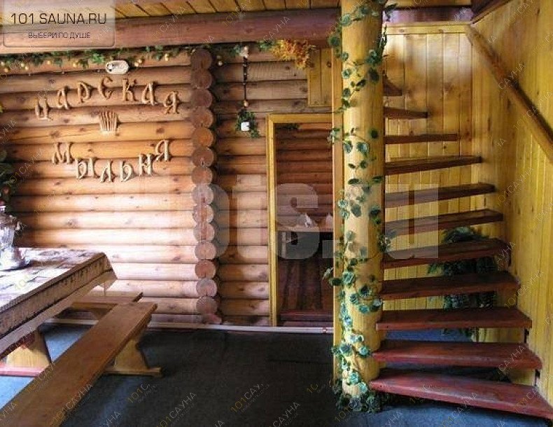 Баня Царская мыльня, в Барнауле, Власихинская, 59г | 5 | 101sauna.ru