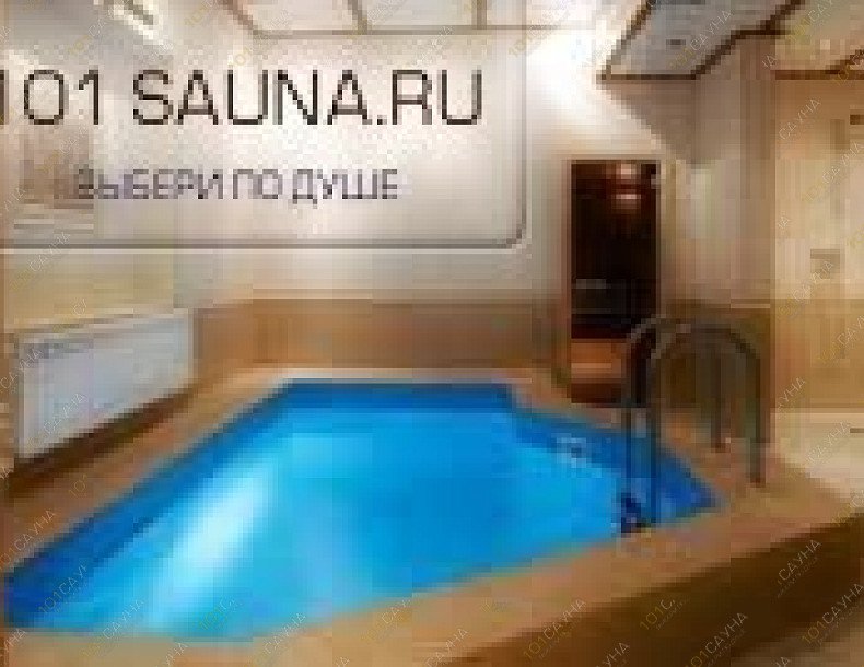 Оздоровительный комплекс Дворик, в Волгограде, Черноярская, 1 | 1 | 101sauna.ru