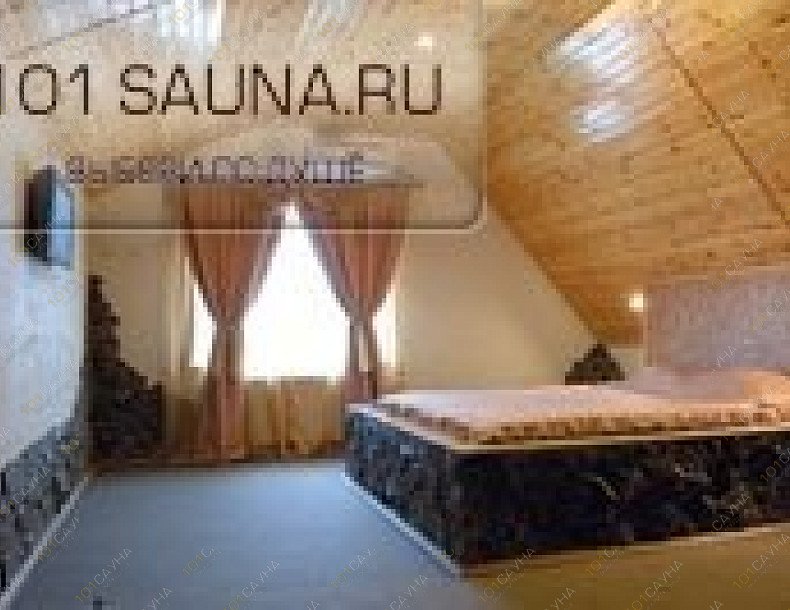 Оздоровительный комплекс Дворик, в Волгограде, Черноярская, 1 | 5 | 101sauna.ru