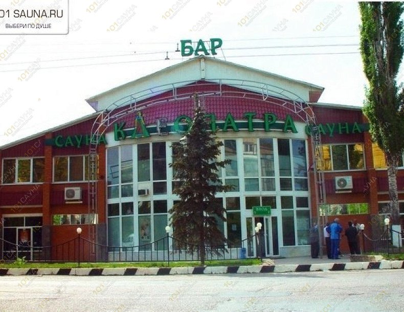 Сауна Клеопатра, в Волгограде, Качинцев, 59 | Сауна &quot;Клеопатра&quot;. Волгоград. Каталог: Бани и сауны Волгограда. Фото 1 | 101sauna.ru
