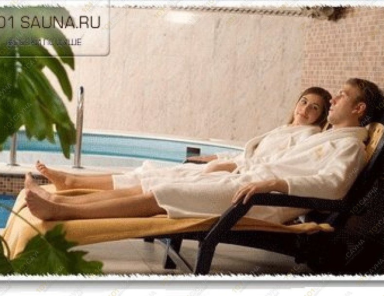 Гостиничный комплекс Арт Отель, в Воронеже, Дзержинского, 5б | 2 | 101sauna.ru