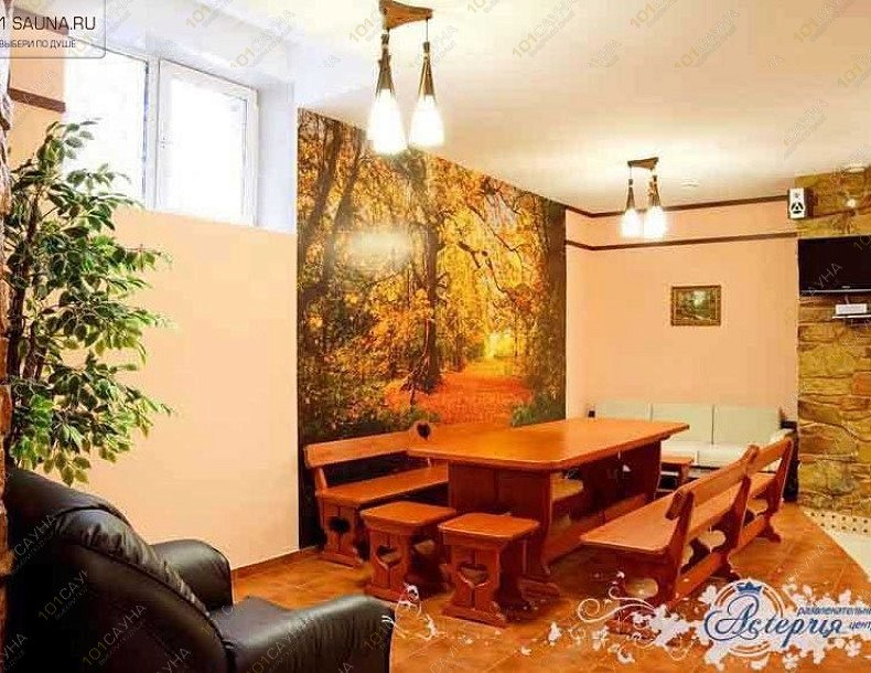 Сауна Астерия, в Воронеже, Маршала Неделина, 27в | 7 | 101sauna.ru