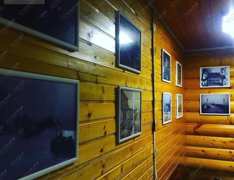 Сауна Анта-плюс, в Воронеже, Московский проспект, 129а | 10 | 101sauna.ru
