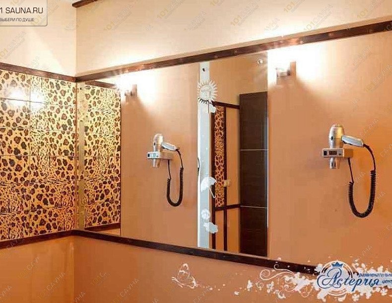 Сауна Астерия, в Воронеже, Маршала Неделина, 27в | 11 | 101sauna.ru