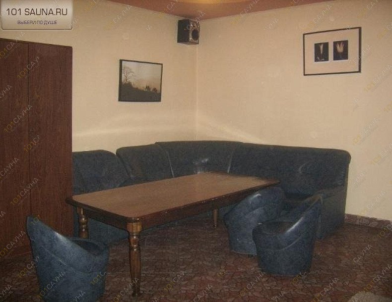 Сауна Грааль, в Воронеже, Тимирязева, 17 | 8 | 101sauna.ru