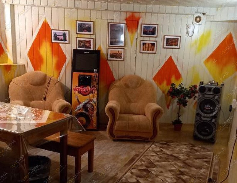 Сауна Юг, в Воронеже, Димитрова, 159б | 42 | 101sauna.ru