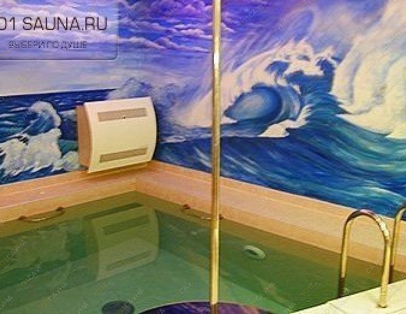 Сауна Аква Марадона, в Иркутске, Байкальская, 165 | 7 | 101sauna.ru