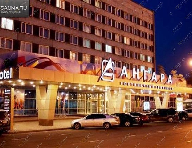 Сауна Ангара, в Иркутске, Сухэ-Батора, 7 | 7 | 101sauna.ru