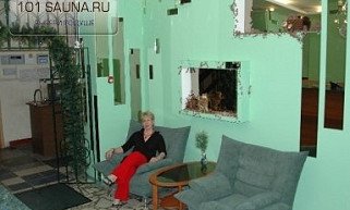 Горняк