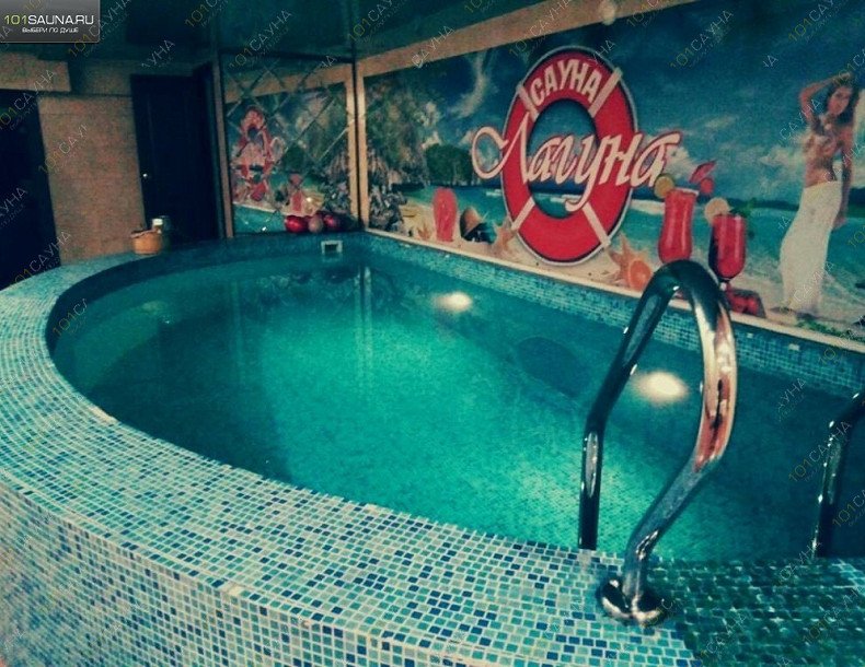 Сауна Лагуна, в Иркутске, Мухиной, 8 | 2 | 101sauna.ru