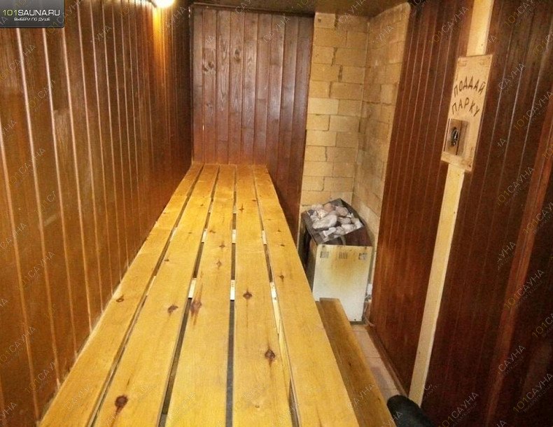 Сауна Лагуна, в Иркутске, Мухиной, 8 | 16 | 101sauna.ru