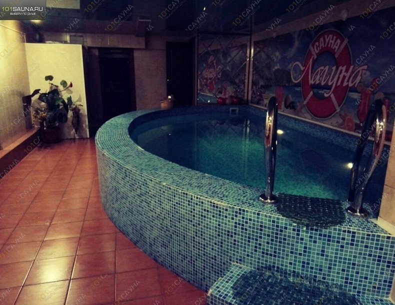Сауна Лагуна, в Иркутске, Мухиной, 8 | 21 | 101sauna.ru