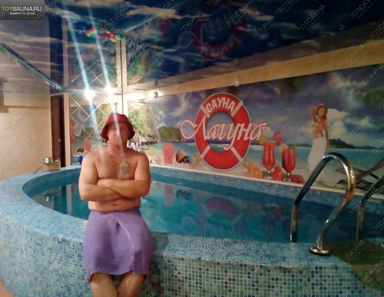 Сауна Лагуна, в Иркутске, Мухиной, 8 | 26 | 101sauna.ru