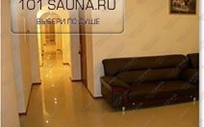 Гостиничный комплекс Саяны, в Иркутске, Первомайский микрорайон, 92 | 1 | 101sauna.ru