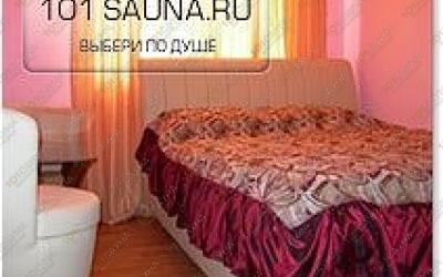 Гостиничный комплекс Саяны, в Иркутске, Первомайский микрорайон, 92 | 2 | 101sauna.ru