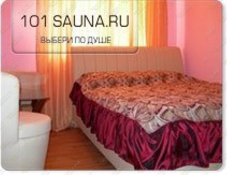 Гостиничный комплекс Саяны, в Иркутске, Первомайский микрорайон, 92 | 2 | 101sauna.ru