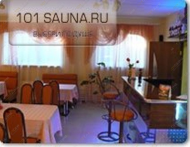 Гостиничный комплекс Саяны, в Иркутске, Первомайский микрорайон, 92 | 3 | 101sauna.ru