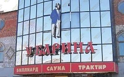 Оздоровительный комплекс У Барина, в Иркутске, Напольная, 119 | 1 | 101sauna.ru