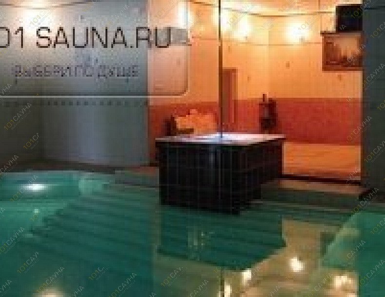Оздоровительный комплекс У Барина, в Иркутске, Напольная, 119 | 2 | 101sauna.ru