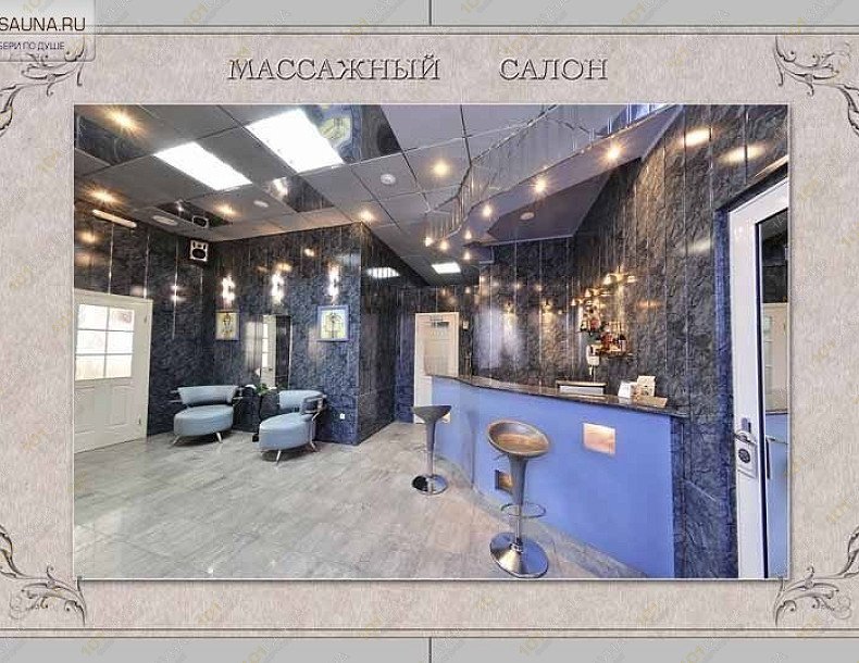 Центр отдыха Golden gavas, в Иркутске, Красноказачья 1-я, 119а | 5 | 101sauna.ru