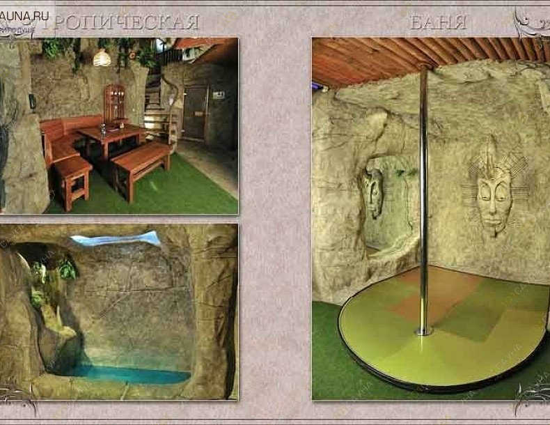 Центр отдыха Golden gavas, в Иркутске, Красноказачья 1-я, 119а | 10 | 101sauna.ru