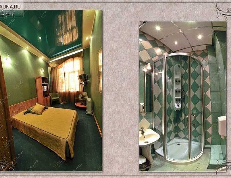 Центр отдыха Golden gavas, в Иркутске, Красноказачья 1-я, 119а | 12 | 101sauna.ru