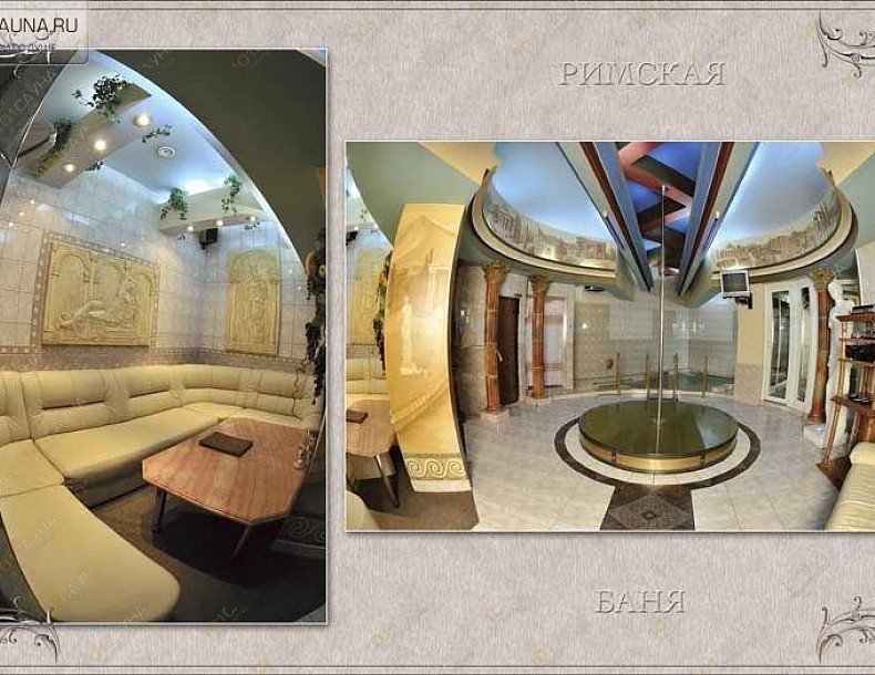 Центр отдыха Golden gavas, в Иркутске, Красноказачья 1-я, 119а | 13 | 101sauna.ru