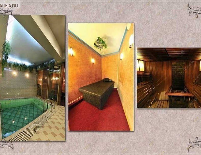 Центр отдыха Golden gavas, в Иркутске, Красноказачья 1-я, 119а | 16 | 101sauna.ru