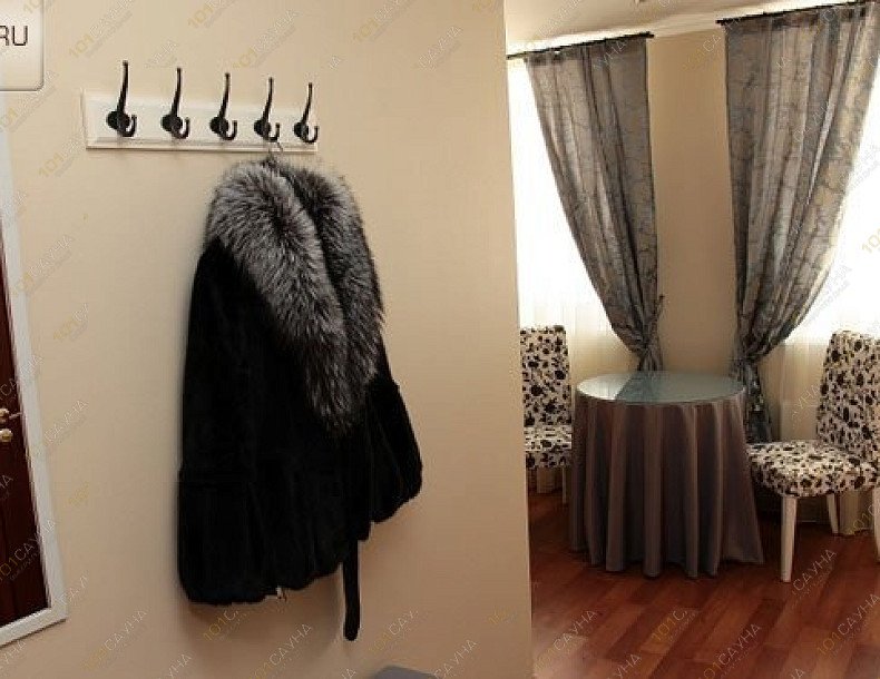 Гостиница Евразия, в Кемерове, Свободы, 35 | 15 | 101sauna.ru